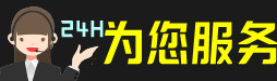 西安虫草回收:礼盒虫草,冬虫夏草,名酒,散虫草,西安回收虫草店